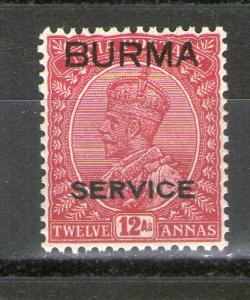 Burma O10 MLH