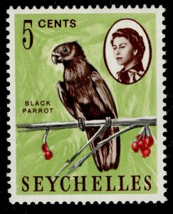 SEYCHELLES QEII SG196, 5c, NH MINT.