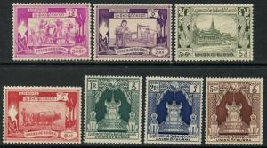 BURMA Sc#107-109, 111-114 1949 Definitives Part Set OG Mint LH