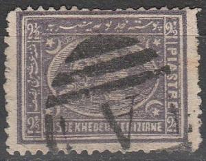 Egypt #24b  F-VF Used   CV $6.25  (A7589)