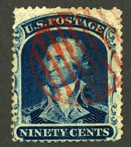 U.S. #39 USED TIN Y THIN AT TOP