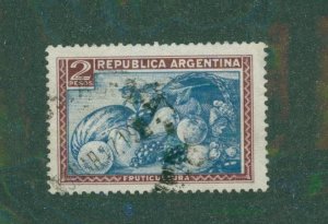 Argentina #2 573 USED BIN $1.00