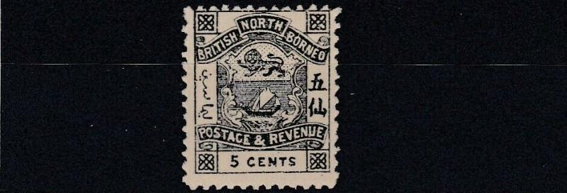 NORTH BORNEO  1888 - 92  S G 41  5C  SLATE        MH 