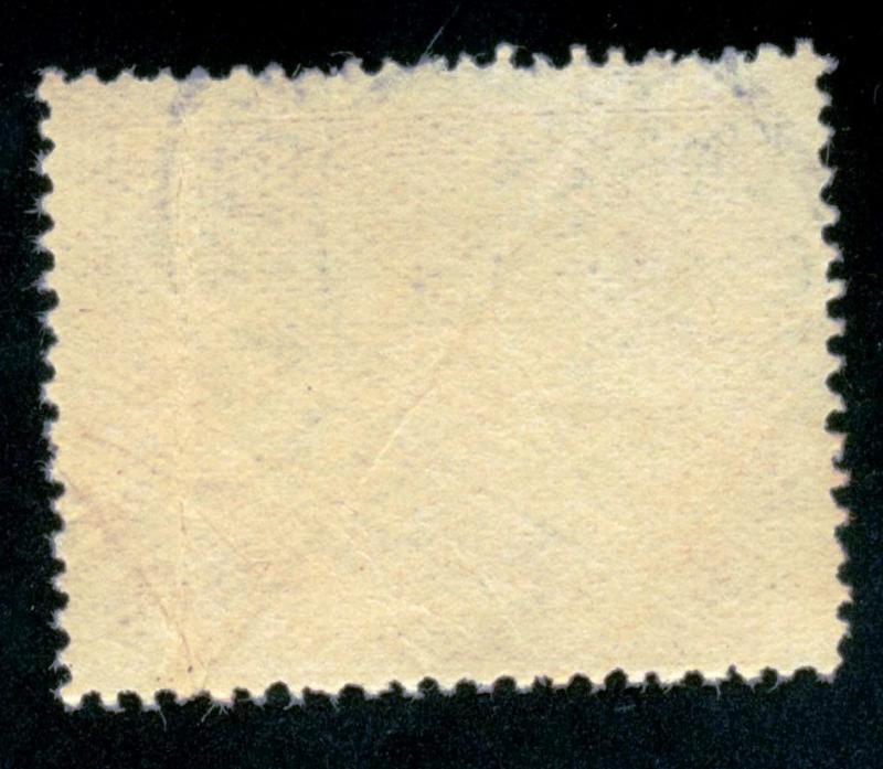 Guatemala - SC #213 - Item G24