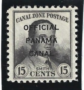 Canal Zone Scott #O5 Mint H 15c Official  2021 CV $15.00