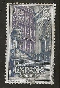 Spain == Scott # 1026 - Used