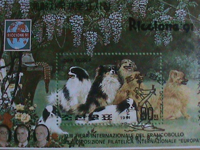 KOREA STAMP 1991  RICCIONE'91 WORLD STAMP EXHIBITION; CTO- NOT HING  S/S SHEET