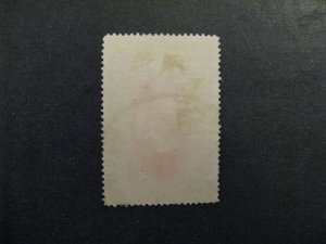 Thailand #155 used  b23.7 928