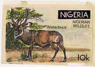Nigeria 1984 Nigerian Wildlife - original hand-painted ar...