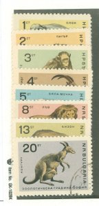 Bulgaria #1485-92 Used Single (Complete Set) (Animals)