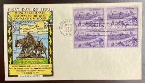 994 Fluegel multi-color cachet Kansas City, MO Centenary FDC 1950