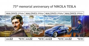 MALDIVES - 2018 - Nikola Tesla - Perf 4v Sheet - Mint Never Hinged