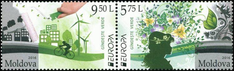 Moldova 2016 CEPT Europa Think Green 2 MNH stamps