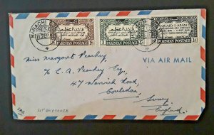 1941 Karachi Pakistan to Surrey England Airmail 1st Day Cover