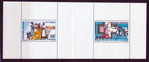 GABON 1968 SUPPORT FOR THE RED CROSS BOOKLET PANE SCOTT C69A