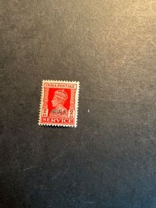 Stamps Indian States Patiala  Scott #070 never hinged