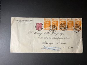 1910 Japan Cover Kobe to Chicago IL USA Kaiyeda Brothers Fukudaya Building