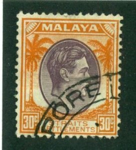 Straits Settlements 1937 #247 U SCV(2024)=$2.00