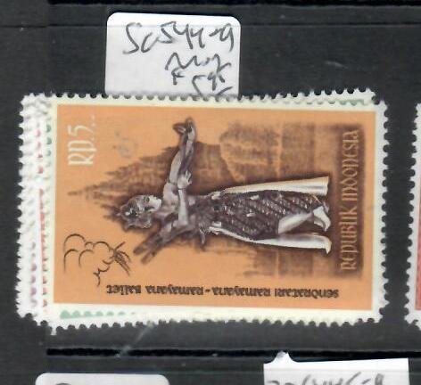 INDONESIA      SC  544-549    MOG           P0711H