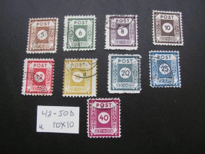 GERMANY SBZ 1945 USED MI.42-50D SC 15NB 2-15 10 X10 PERF. SET XF 160 E (119)