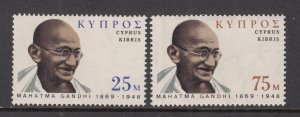 Cyprus 338-339 Gandhi MNH VF