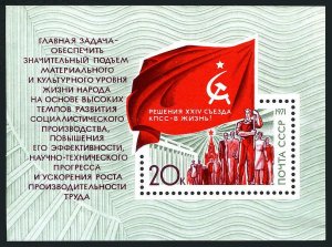 Russia 3923,MNH.Michel Bl.72. Soviet Union Communist Party Congress,1971.
