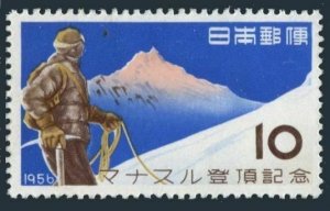 Japan 631,hinged.Michel 663. Mount Manaslu in the Himalayas expedition,1956.