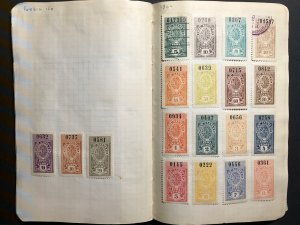 Argentina Revenue Stamps Mint/Used 1884-1912 (1100 Stamps)