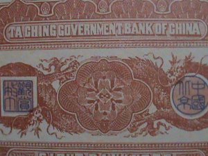​CHINA-QING DYNASTY-THE TAI-CHING GOVERNMENT BANK- UNC-SPECIMENT BANK NOTE VF