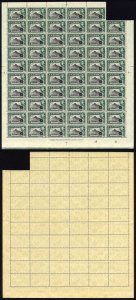 Ceylon SG387b 3c Perf 13.5 U/M Part Sheet of 59 Cat 442.50 pounds