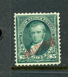 Philippines Scott 225  Marshall Overprint Hi Value Used Stamp (Stock Phil 225-2)