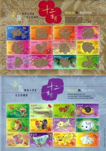 Hong Kong - Postfris/MNH - Sheets Lunar Chinese New Year 2024