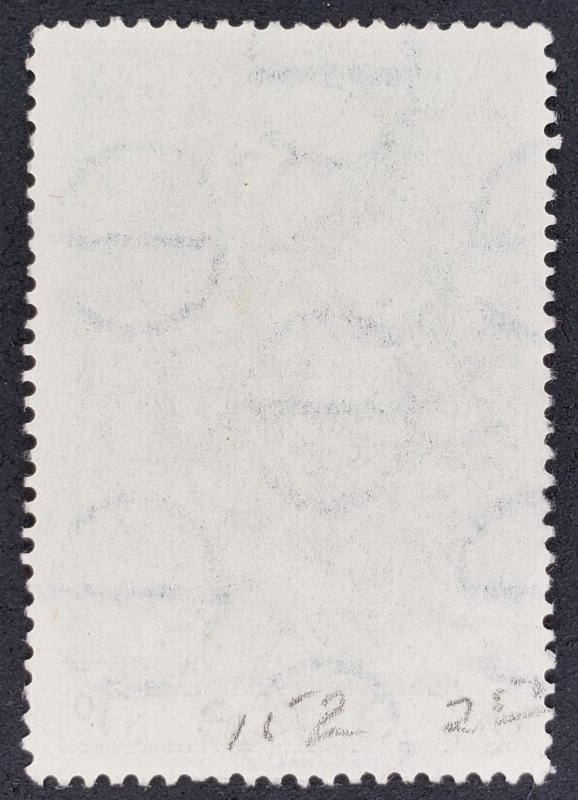 Ireland, Scott #152, AVG-F used