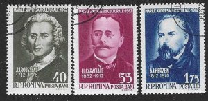 Romania 1486-1488 Used Complete SC$.75