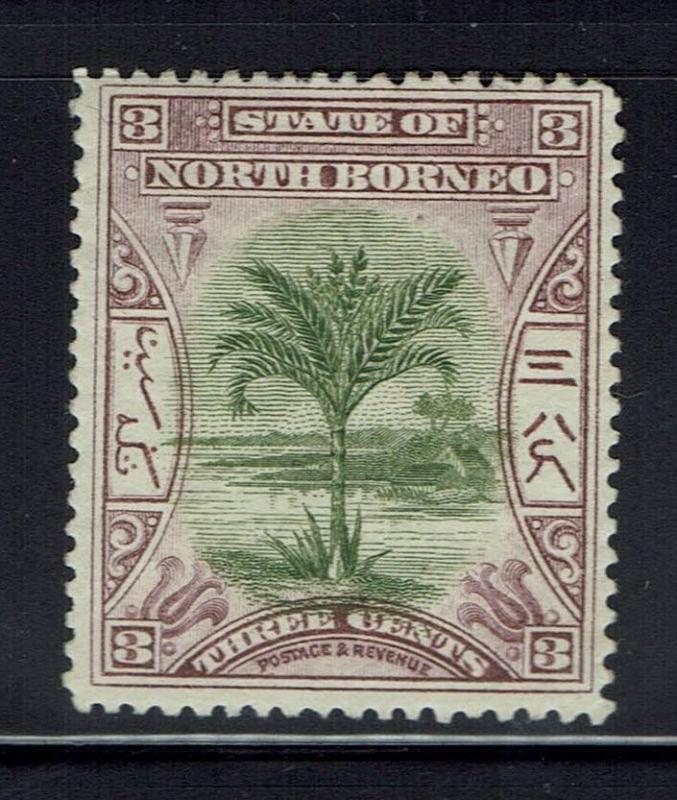 North Borneo SG# 97 - Mint Hinged - Lot 032716