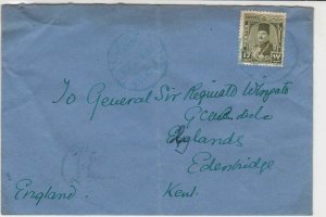 General Sir Francis Reginald Wingate 1940s Cairo Cancel Egypt Stamps CoverR17334