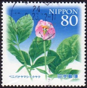 Japan 3465 - Used - 80y Peony (2012) (cv $1.15)