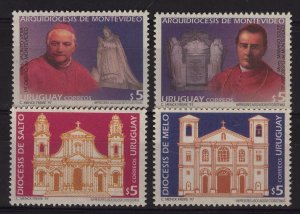 Uruguay Stamp 1997 - Religion Christianity Churches  Diocese of Melo and Salto