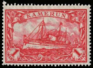 Cameroun - Scott 24a - Mint-Never-Hinged - Pencil Marks on Back