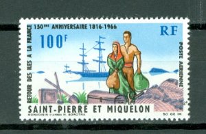 ST.PIERRE & MIQUELON  SETTLERS #C33...MINT...$15.00