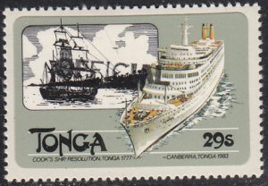 Tonga 1983 MH Sc #O68 OFFICIAL handstamp on 29s  Cook's Resolution, Canberra 