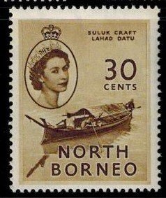 North Borneo 270 MNH VF Bright