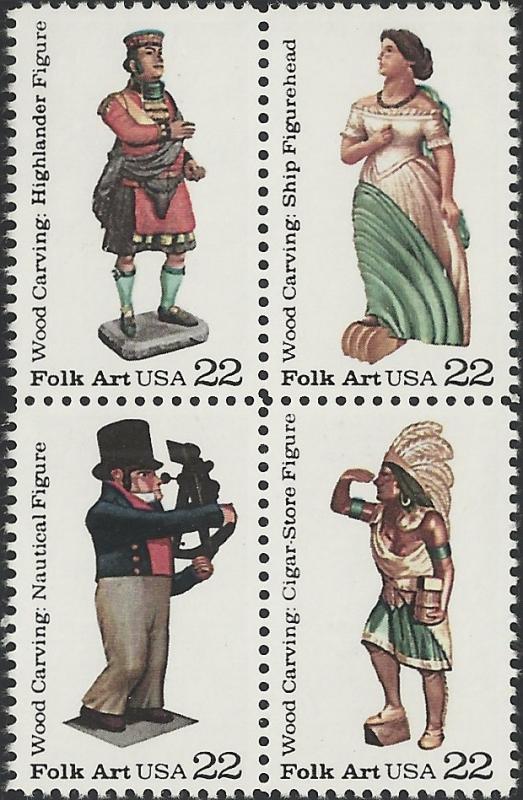 # 2240-2243 MINT NEVER HINGED WOOD CARVING P.S.E. GRADE 9...