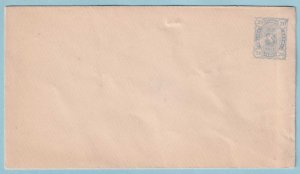 FINLAND 1875 POSTAL STATIONARY - LAPE 26  UNUSED - CV-Z13