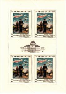 Czechoslovakia 1484 sheet mnh