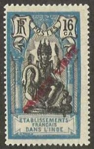 French India, Sc. # 123,  mint, hinge remnant. 1941. (F600)