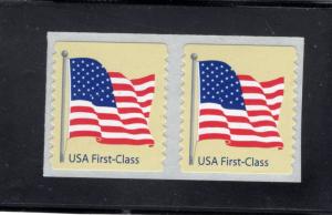 4135 Flag, MNH coil pair