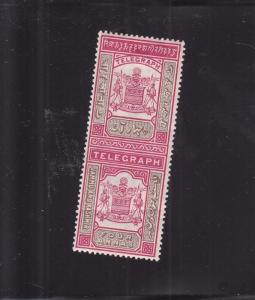 India-Jammu & Kashmir, Sc #21, 4 Anna, Telegraph Tax Stamp, Mint (24683)