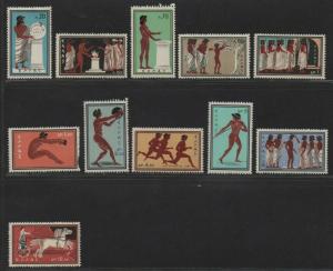 $Greece Sc#677-687 M, NH, VF, complete set, Cv. $24.05