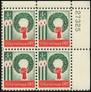 1205 MNH Plate Block